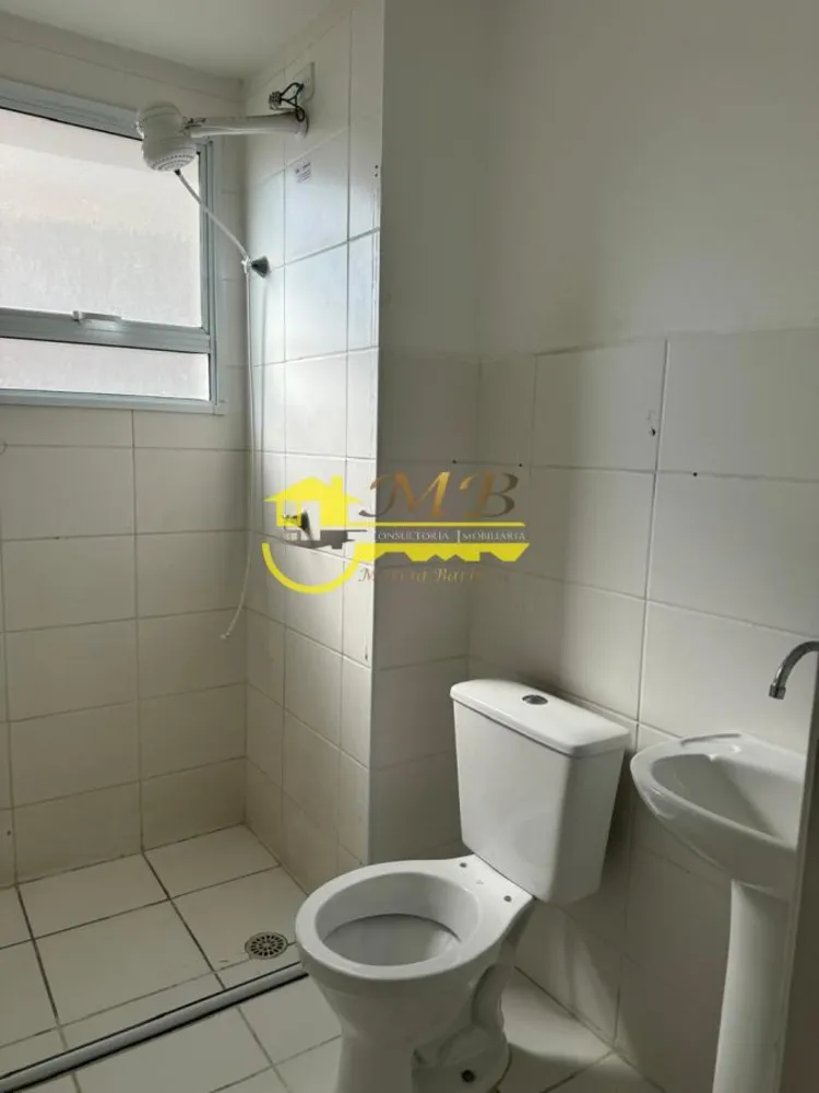 Apartamento, 2 quartos - Foto 12