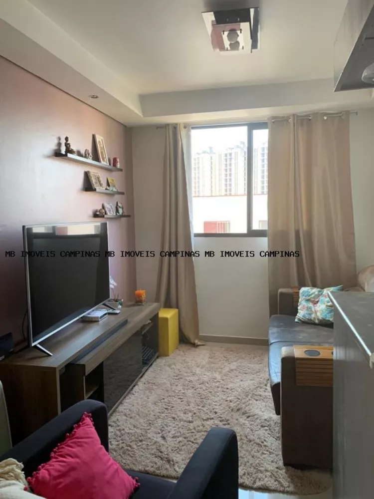 Apartamento à venda com 2 quartos - Foto 1