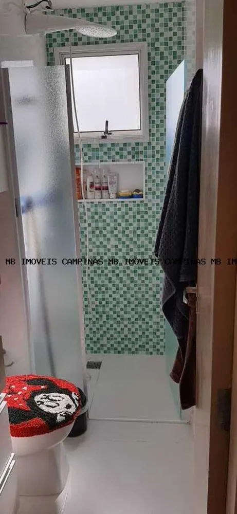 Apartamento, 2 quartos - Foto 12
