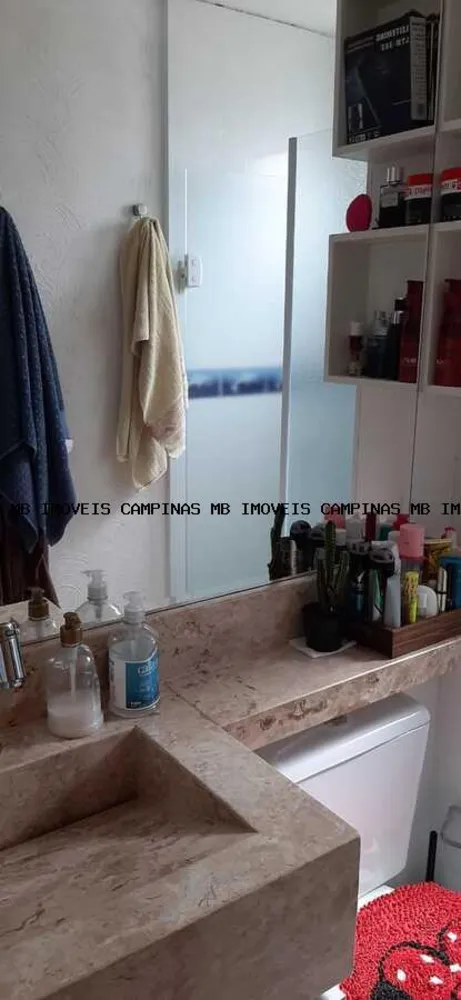 Apartamento, 2 quartos - Foto 10