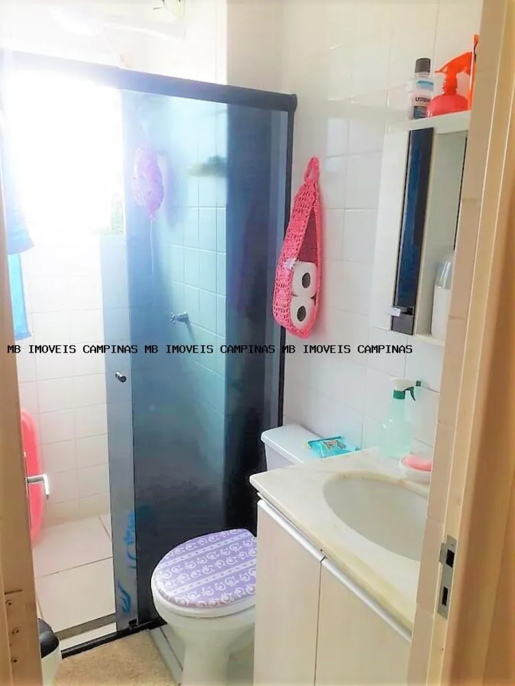 Apartamento, 2 quartos - Foto 6
