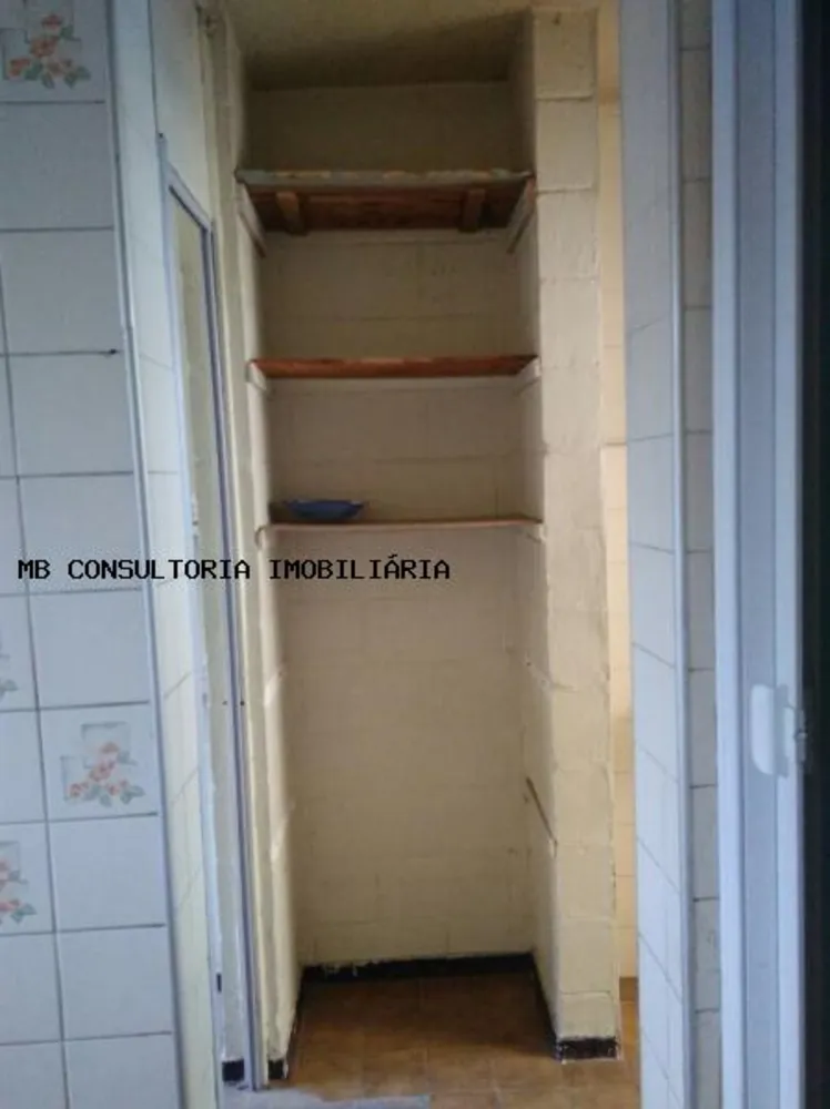 Apartamento, 2 quartos - Foto 1