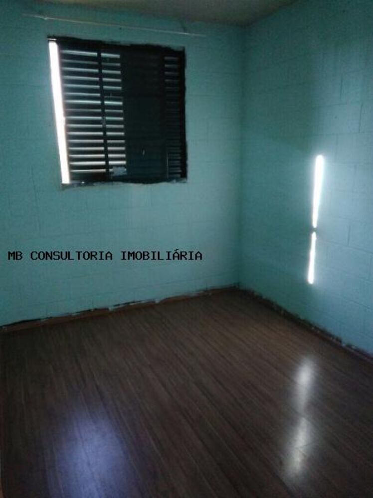 Apartamento, 2 quartos - Foto 1