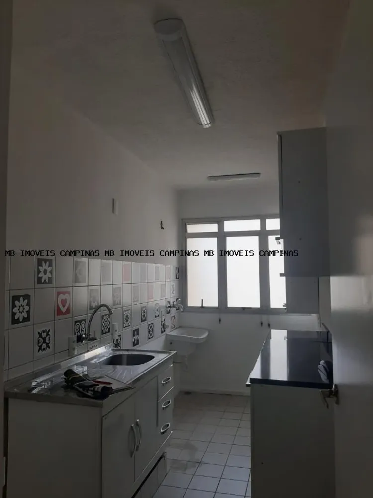 Apartamento, 2 quartos - Foto 7
