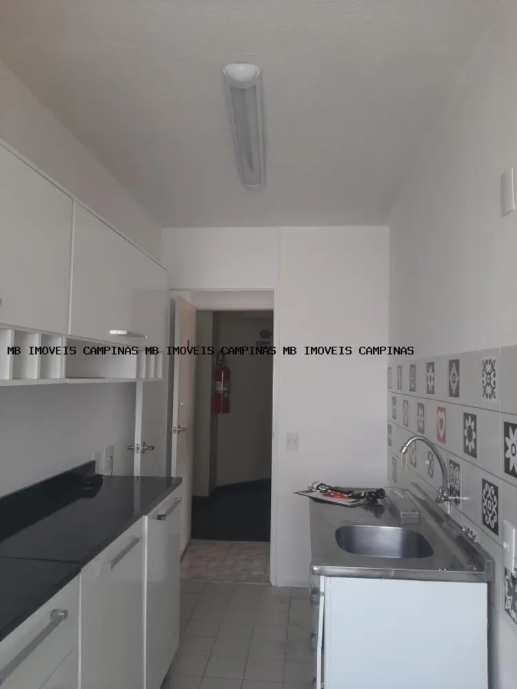 Apartamento, 2 quartos - Foto 8