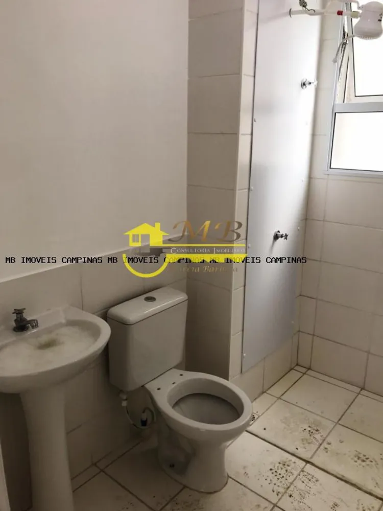 Apartamento, 2 quartos - Foto 11