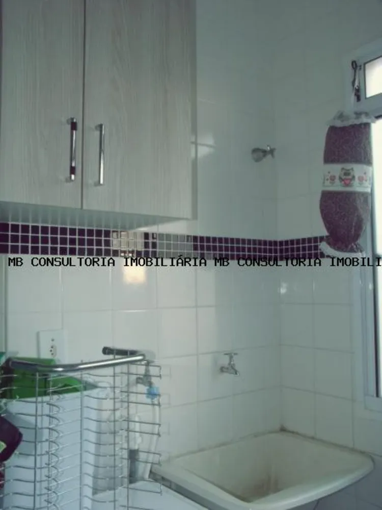 Apartamento, 2 quartos - Foto 13