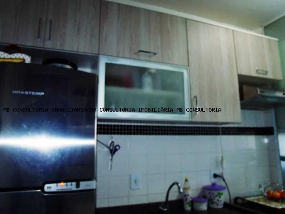 Apartamento, 2 quartos - Foto 16