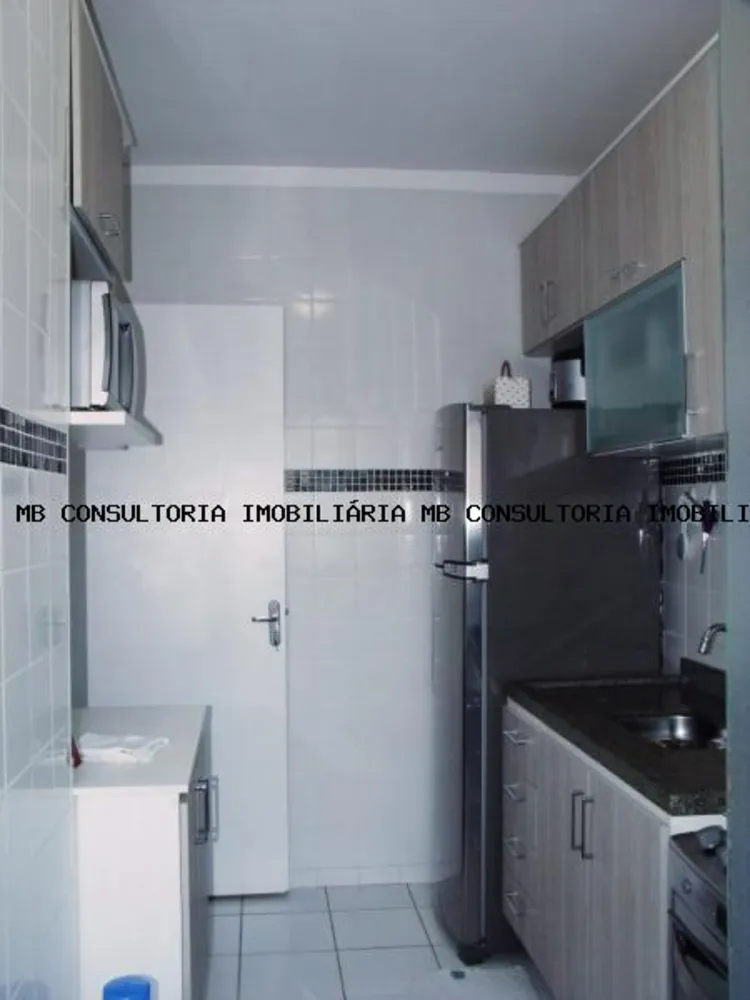 Apartamento, 2 quartos - Foto 7