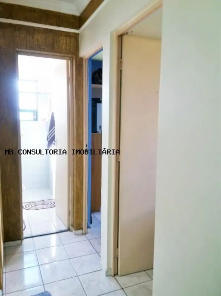 Apartamento, 2 quartos - Foto 6