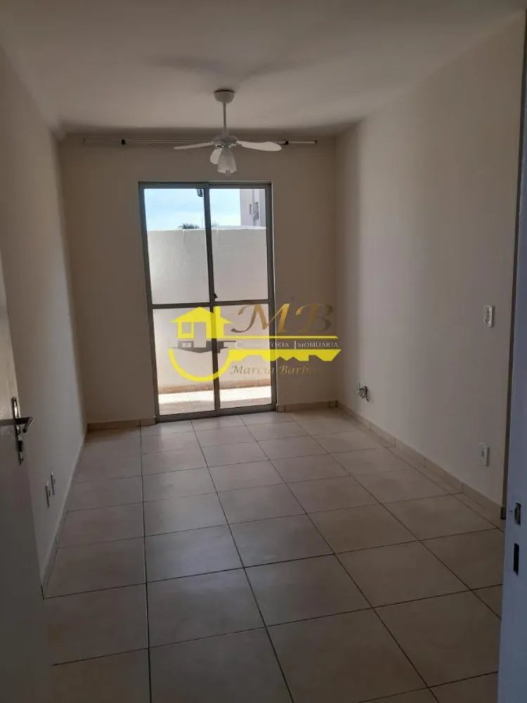 Apartamento, 2 quartos - Foto 1