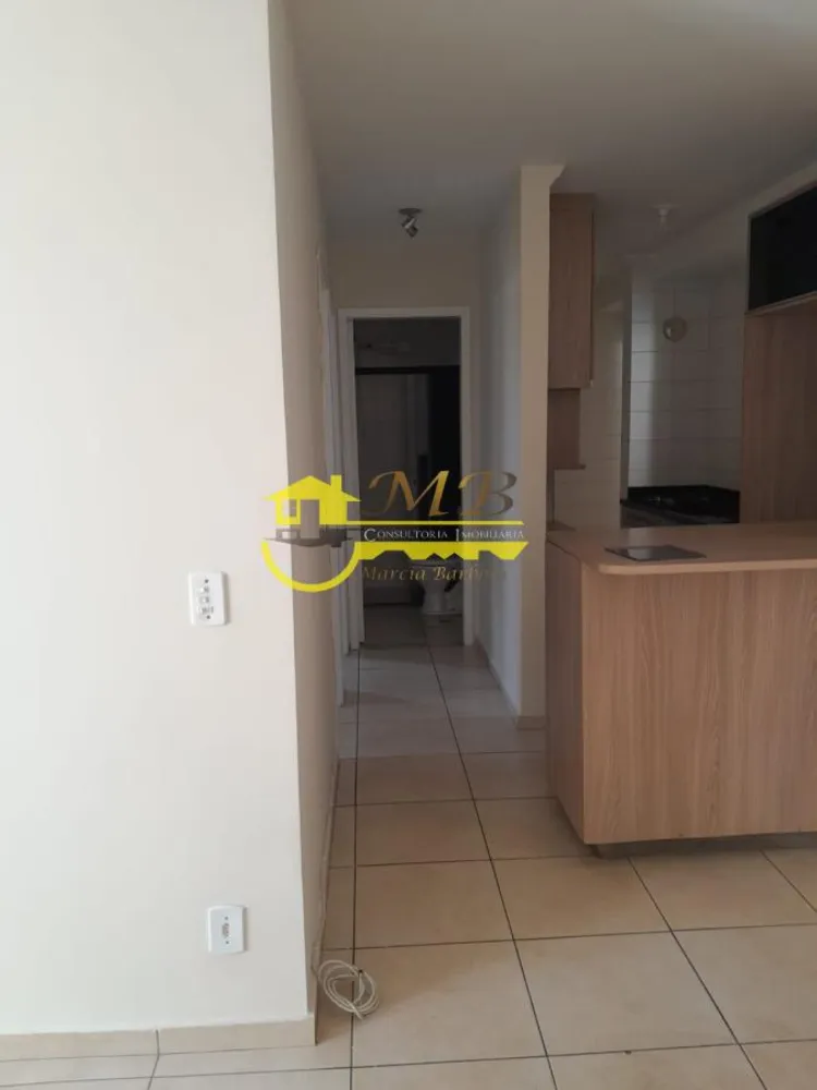 Apartamento, 2 quartos - Foto 2