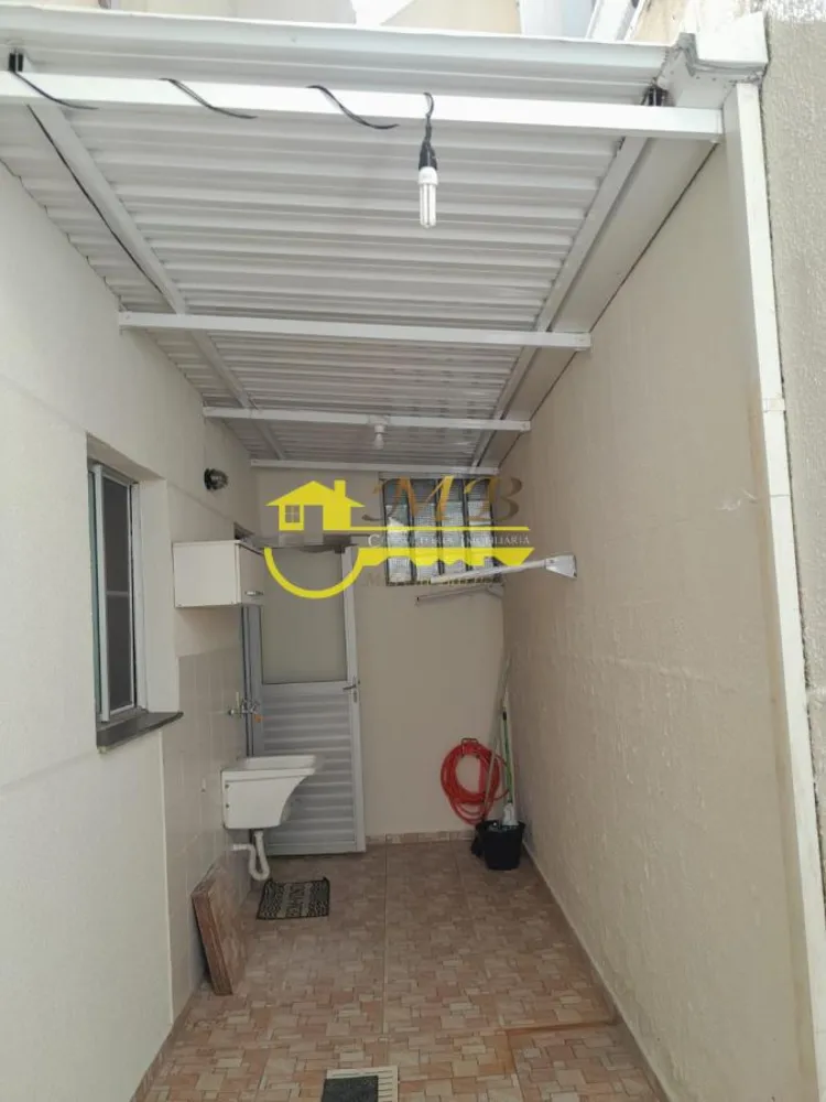 Apartamento, 2 quartos - Foto 7