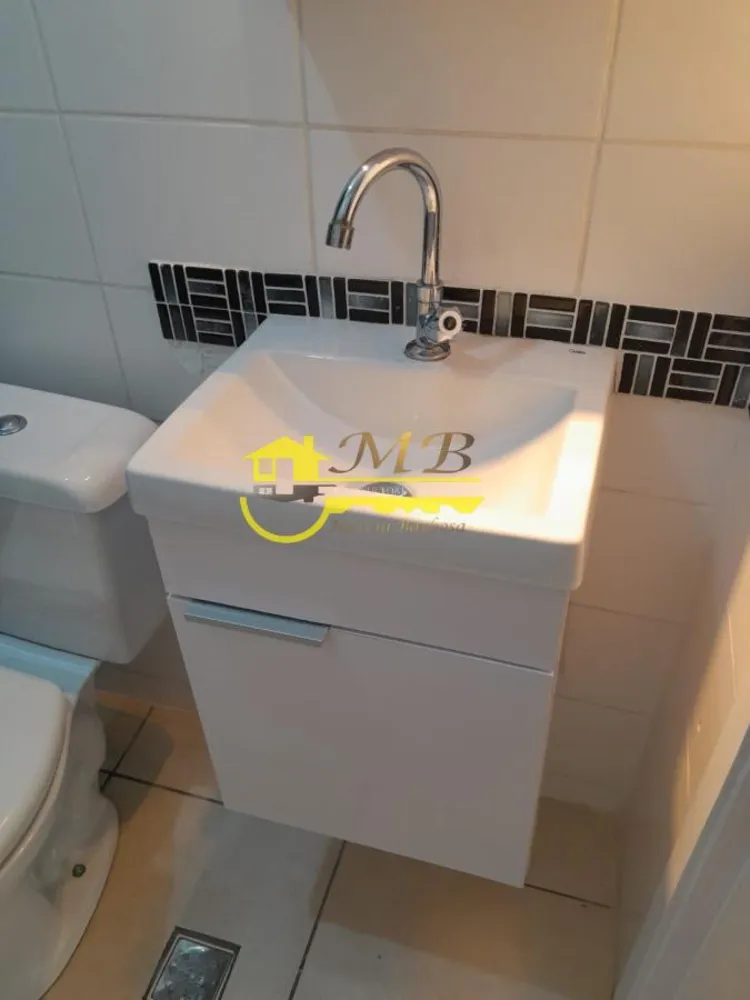 Apartamento, 2 quartos - Foto 8