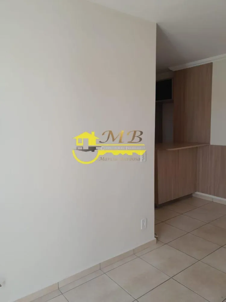 Apartamento, 2 quartos - Foto 3