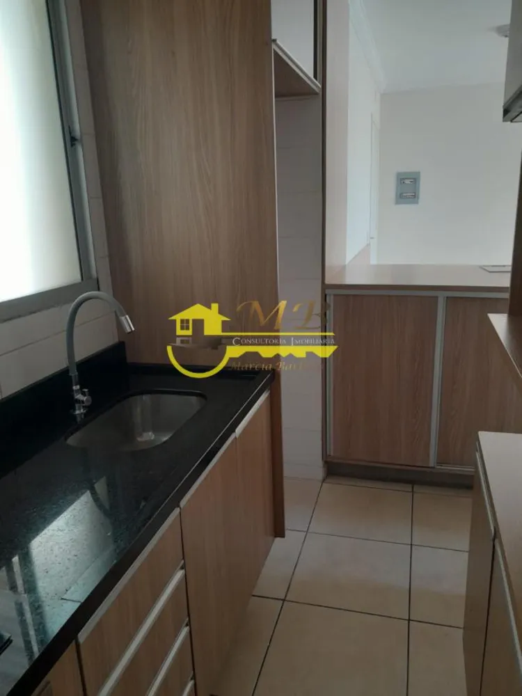 Apartamento, 2 quartos - Foto 6