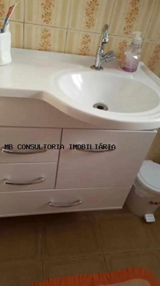 Apartamento, 2 quartos - Foto 5
