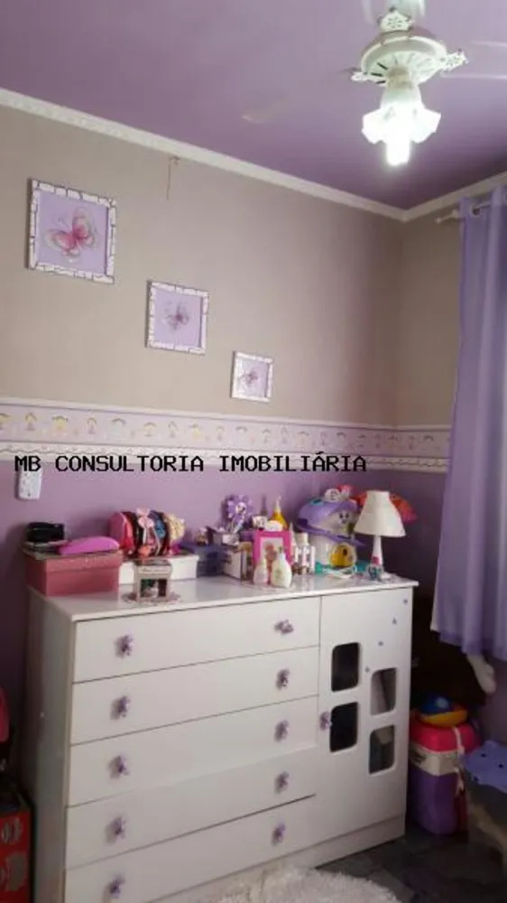 Apartamento, 2 quartos - Foto 6