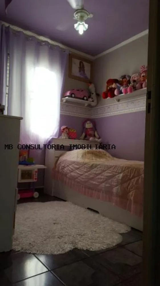 Apartamento, 2 quartos - Foto 3