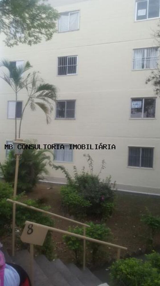 Apartamento, 2 quartos - Foto 6