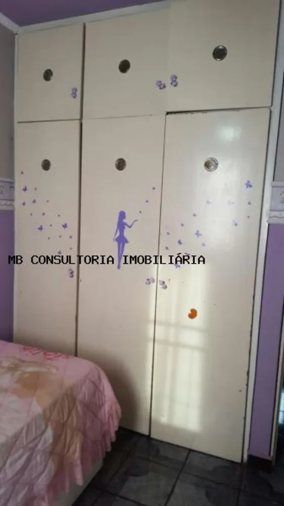 Apartamento, 2 quartos - Foto 14