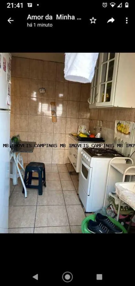 Apartamento, 2 quartos - Foto 6