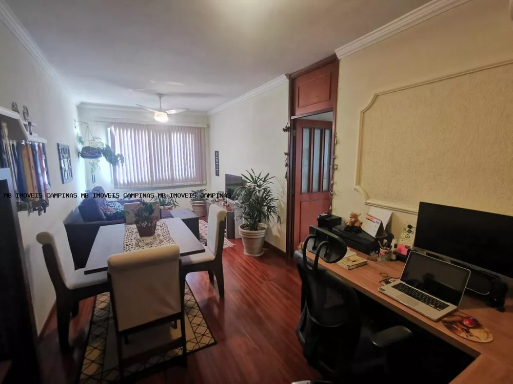 Apartamento à venda com 2 quartos, 87m² - Foto 1