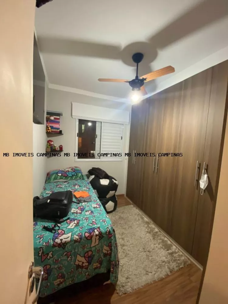 Apartamento à venda com 2 quartos - Foto 2