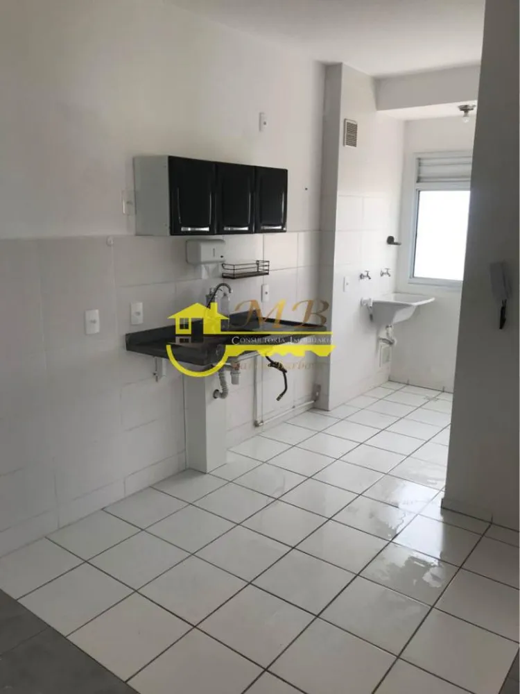 Apartamento, 2 quartos - Foto 6