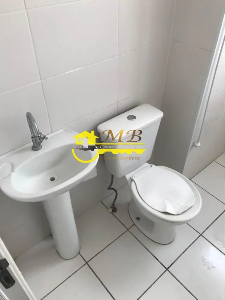 Apartamento, 2 quartos - Foto 10