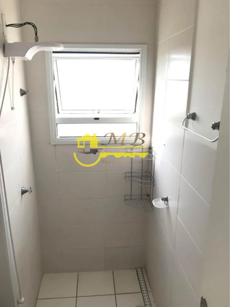 Apartamento, 2 quartos - Foto 2