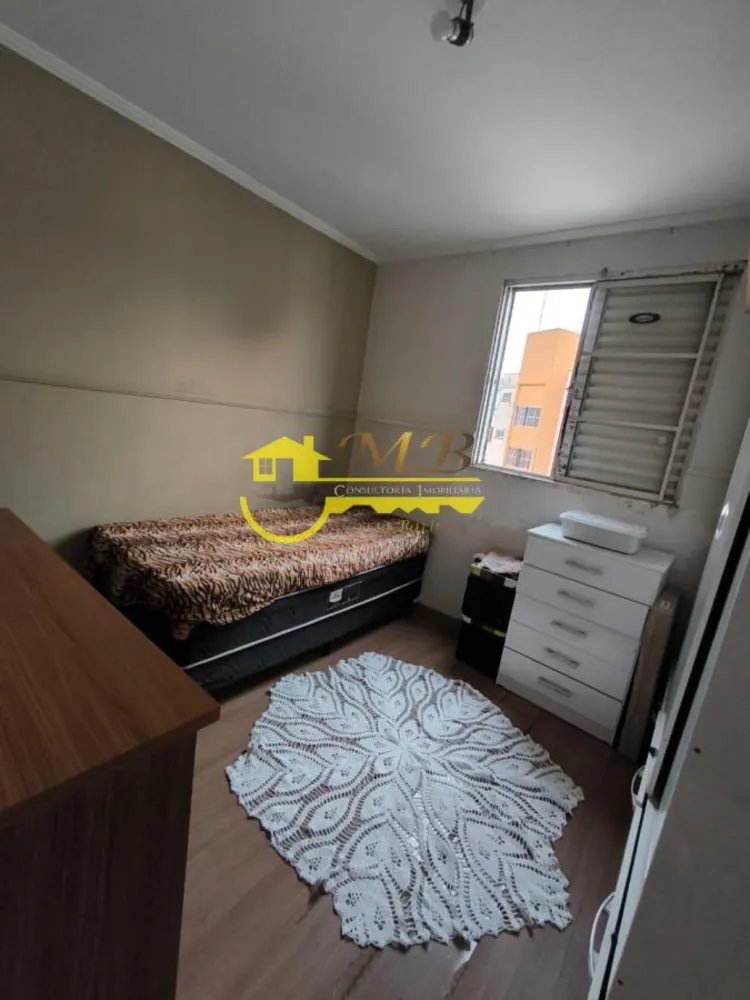 Apartamento, 2 quartos - Foto 7