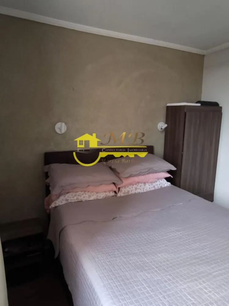 Apartamento, 2 quartos - Foto 6