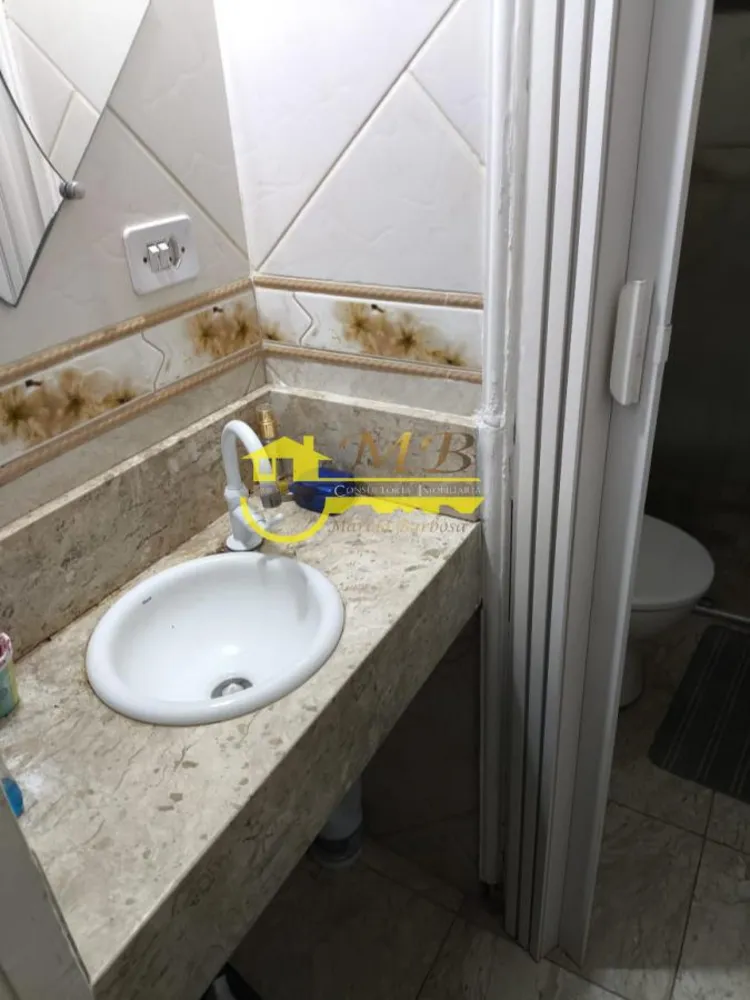 Apartamento, 2 quartos - Foto 10