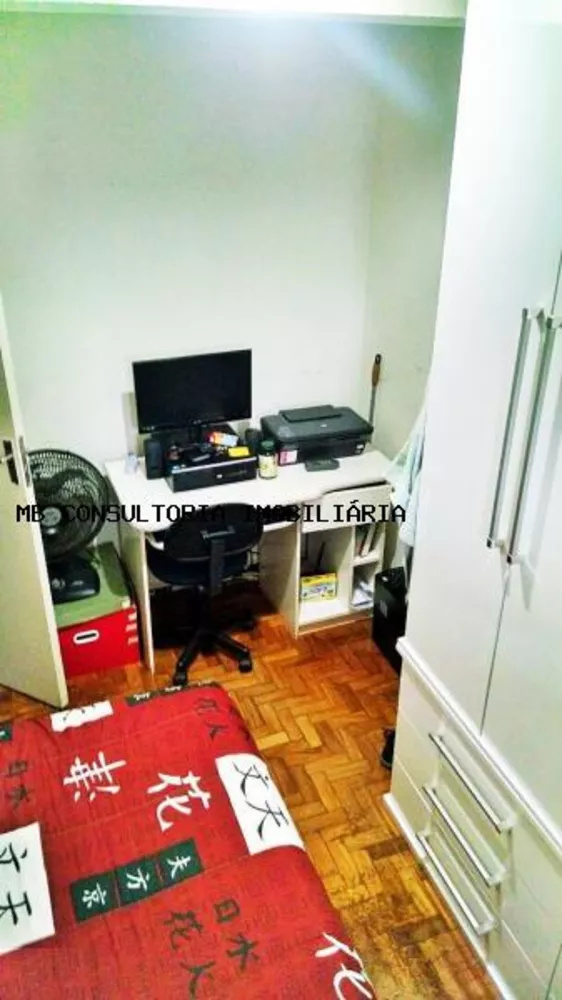 Apartamento à venda com 2 quartos, 60m² - Foto 3