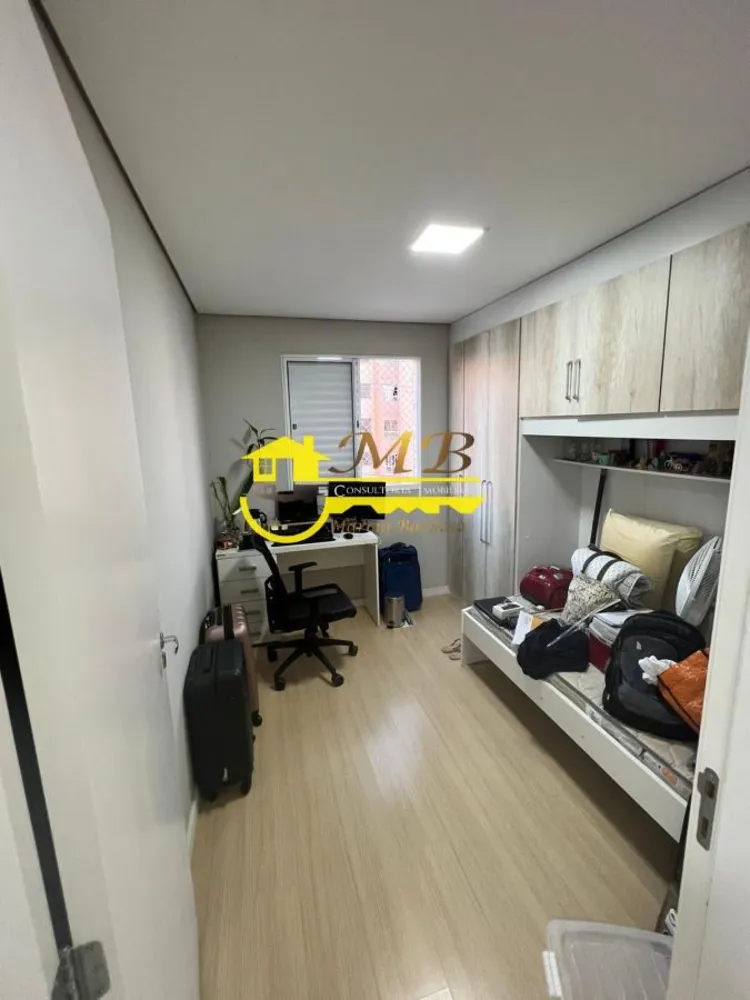 Apartamento, 2 quartos, 42 m² - Foto 4