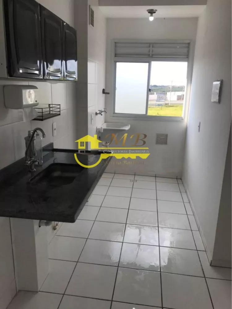 Apartamento à venda com 2 quartos - Foto 1