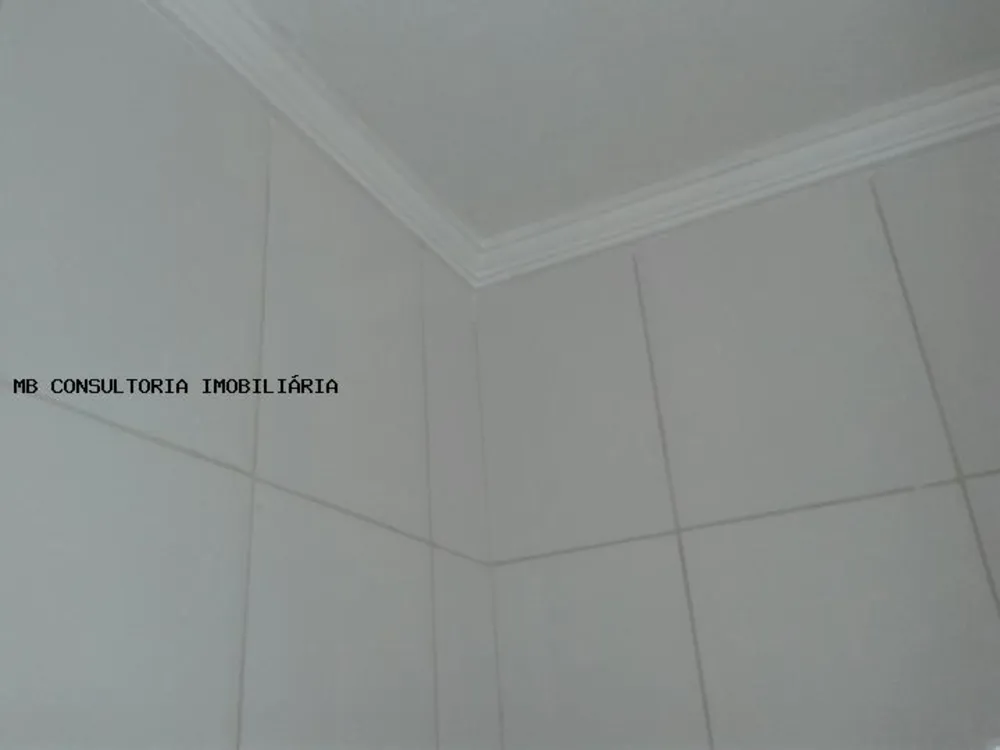 Apartamento, 2 quartos - Foto 6