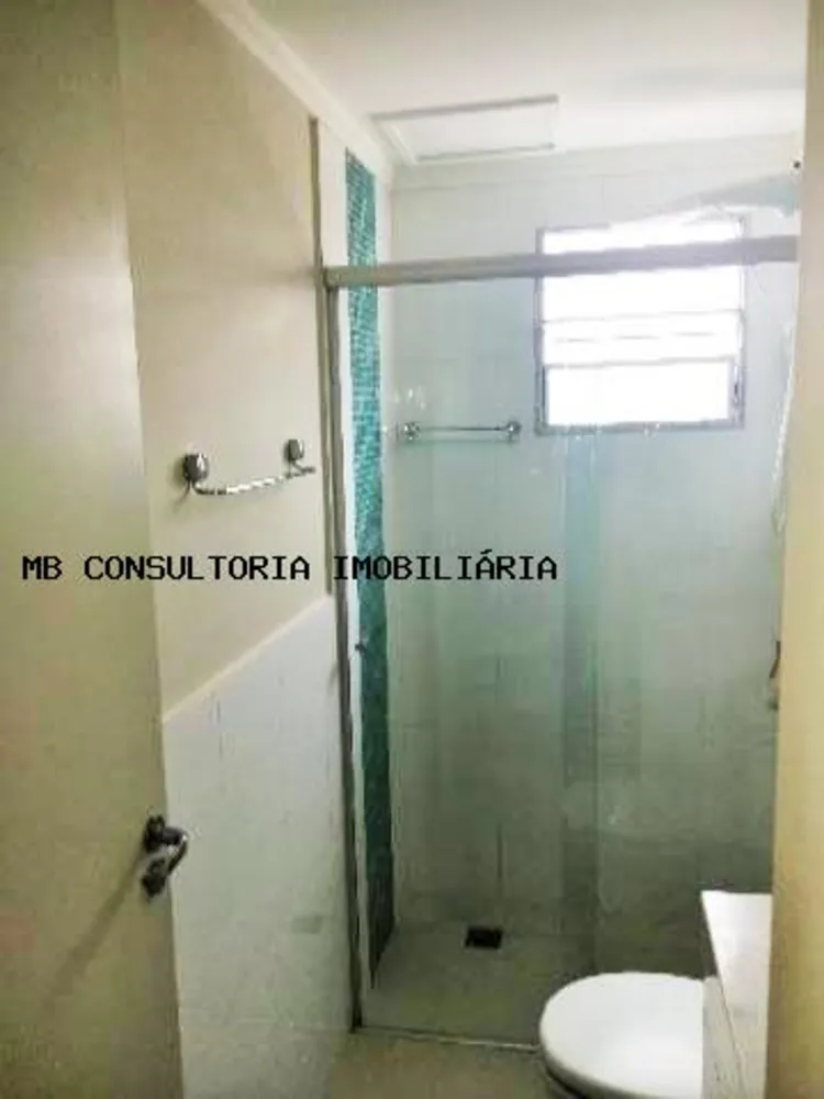 Apartamento, 2 quartos - Foto 6
