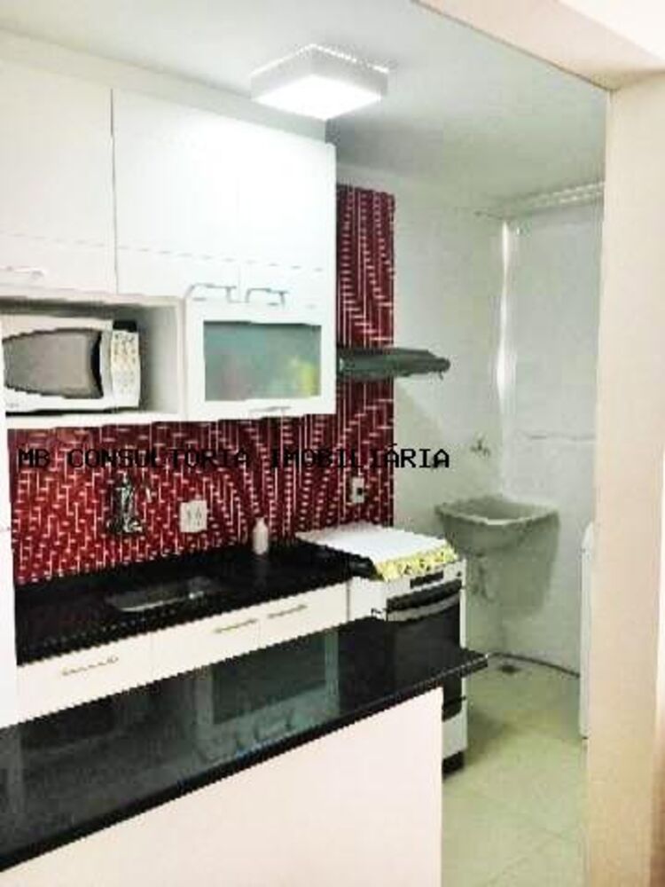 Apartamento, 2 quartos - Foto 4
