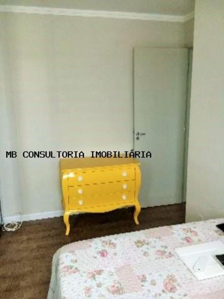 Apartamento, 2 quartos - Foto 1