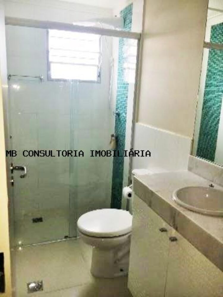 Apartamento, 2 quartos - Foto 8