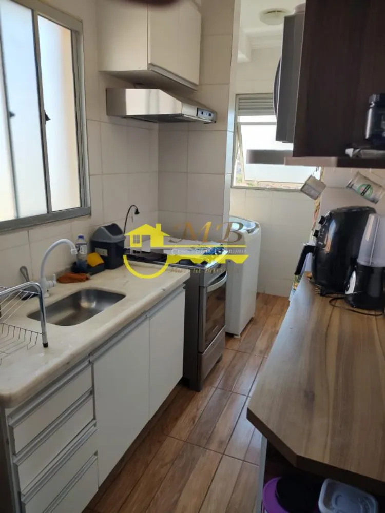 Apartamento, 2 quartos, 45 m² - Foto 6