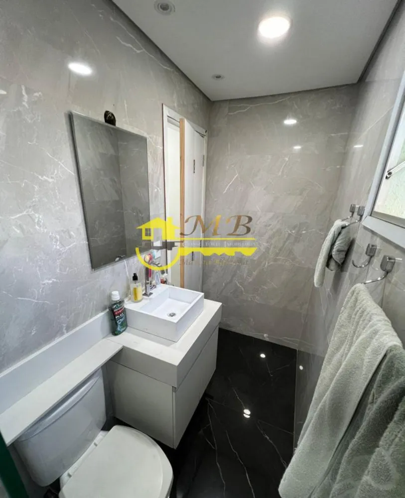 Apartamento, 2 quartos, 57 m² - Foto 12