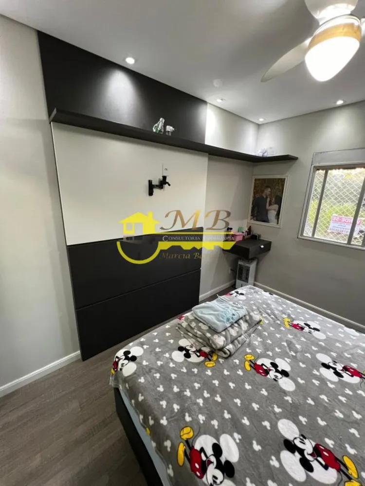 Apartamento, 2 quartos, 57 m² - Foto 7