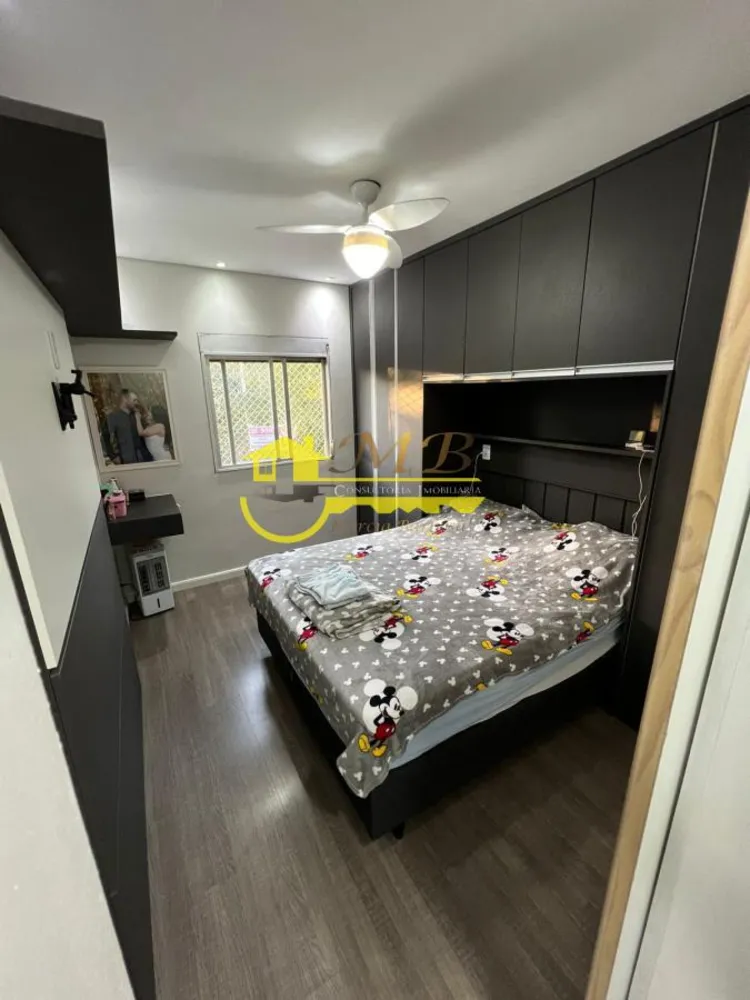 Apartamento, 2 quartos, 57 m² - Foto 6