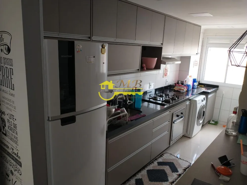 Apartamento, 53 m² - Foto 1