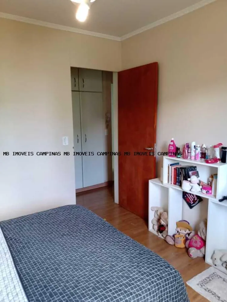 Apartamento, 2 quartos - Foto 16