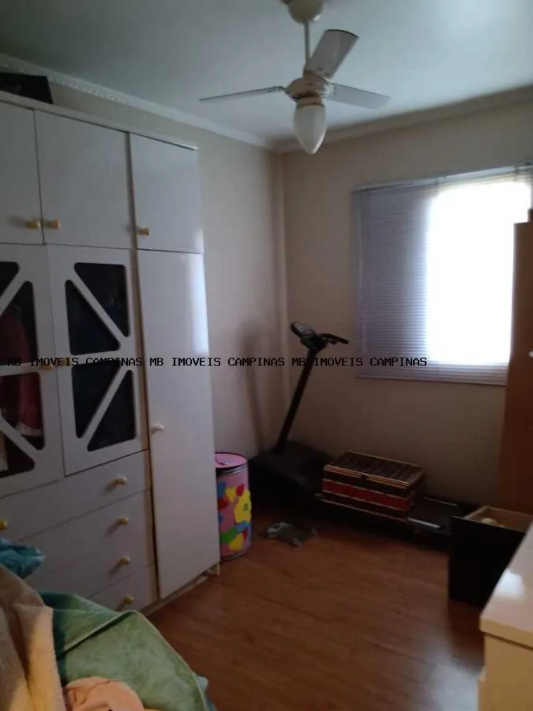Apartamento, 2 quartos - Foto 15
