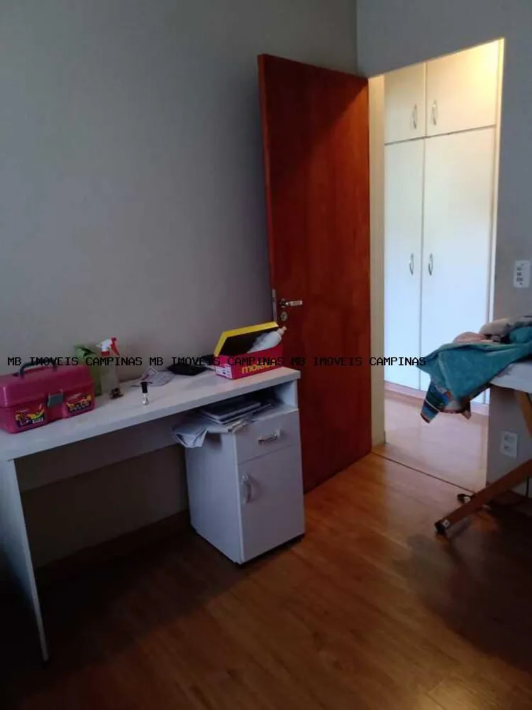 Apartamento, 2 quartos - Foto 14